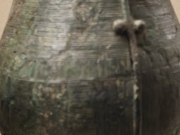 Franziskanermuseum Villingen-Schwenningen 2024